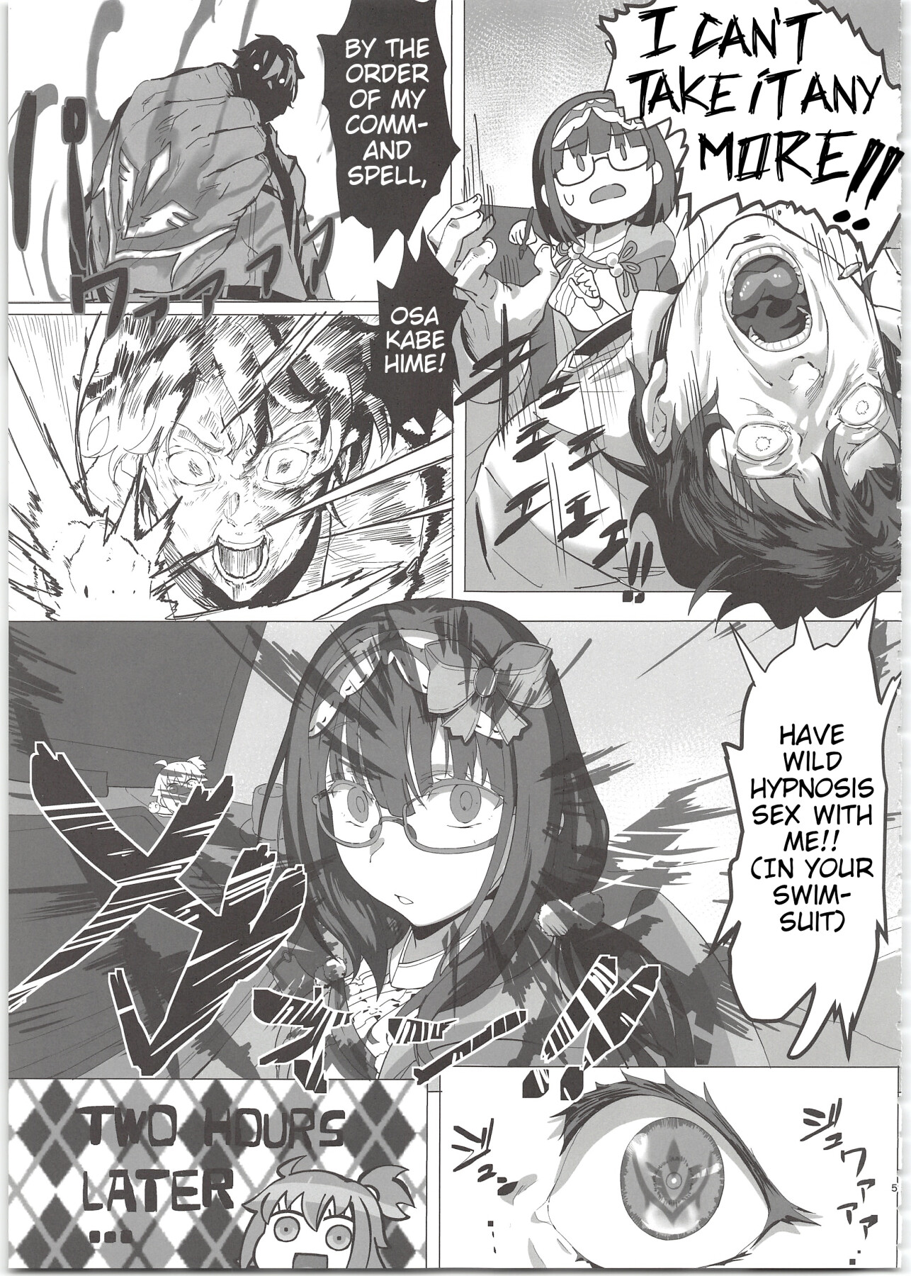 Hentai Manga Comic-THERMO SPHERE-Read-4